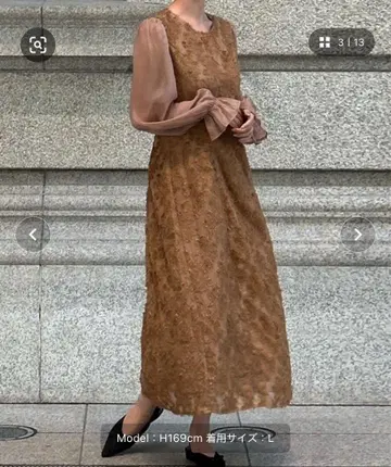 시어 슬리브 A라인 원피스