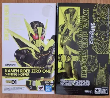 SHFiguarts 가면라이더 제로원 샤이닝 호퍼+받침대