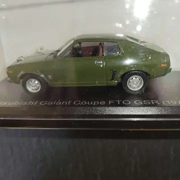 일본산 명차 컬렉션 1/43 미쓰비시 갤런트 FTO GSR (1973)