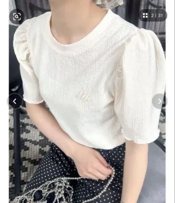 쥬멜로 JUMELLE 웨이브 퍼프 T 아이보리