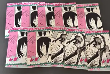 체인소 맨 페어 혜택 명장면 스티커 레제