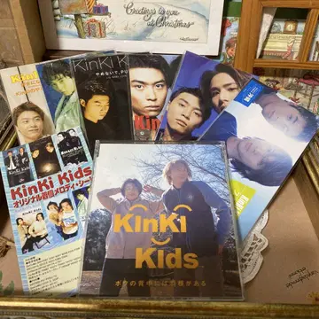 KinKi Kids CD 세트와 오리지널 굿즈