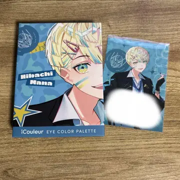 니지산지 Oriens x iCouleur 아이섀도우 히바치 마나