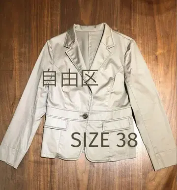 자유구 베이지 테일러드 자켓 광택 싱글 버튼 SIZE 38