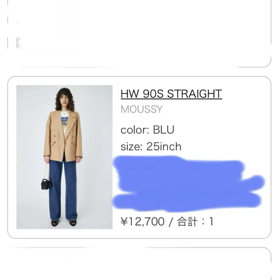 1번째 상품 이미지