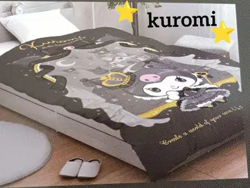 새상품 kuromi 20주년 기념 홑이불 커버 싱글 롱 쿠로미