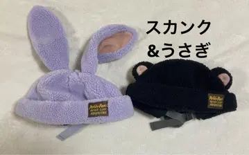 [ 2개 세트 ] 잃어버린 아이들 스컹크 & 토끼