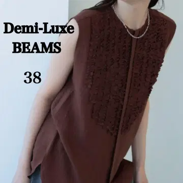 새상품급 Demi-Luxe BEAMS 레이온 린넨 프릴 셔츠 브라운 36