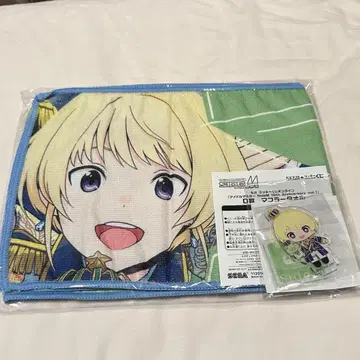 세가 럭키 쿠지 SideM vol.1 머플러 타월 피에르