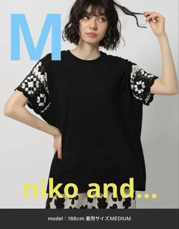 니코앤드 크로셰 슬리브 풀오버
