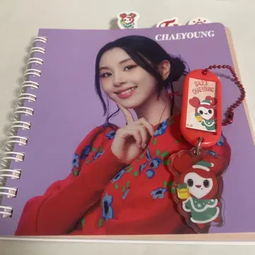 TWICE 제일복권 채영