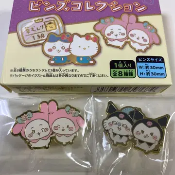 치이카와 x 산리오 핀즈 컬렉션