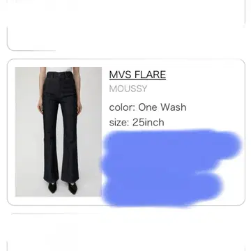 MOUSSY MVS FLARE one wash 25inch