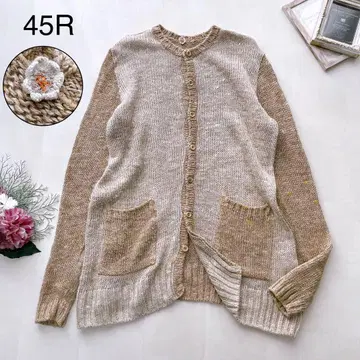 새상품급 45R 니트 가디건 린넨 긴팔 베이지 일본제 사이즈 0