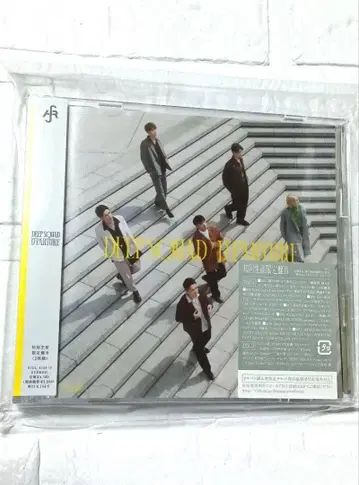 중고 DEEP SQUAD D'PARTURE 초회 생산 한정판 B 2CD