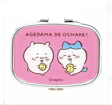 나가노 마켓 미니 수납 컴팩트 거울
