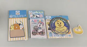 응포참