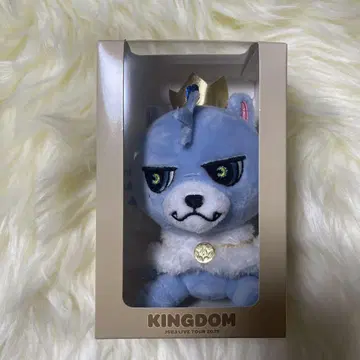 KINGDOM 봉제 인형 OMI