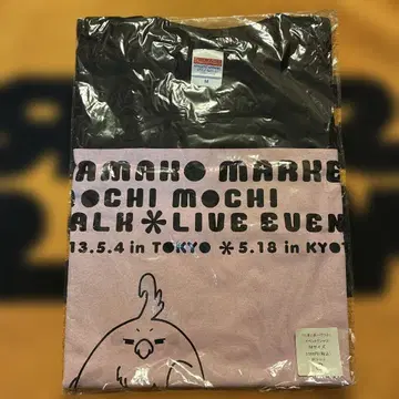 미개봉 새상품 타마코 마켓 이벤트 한정판 T셔츠 M size
