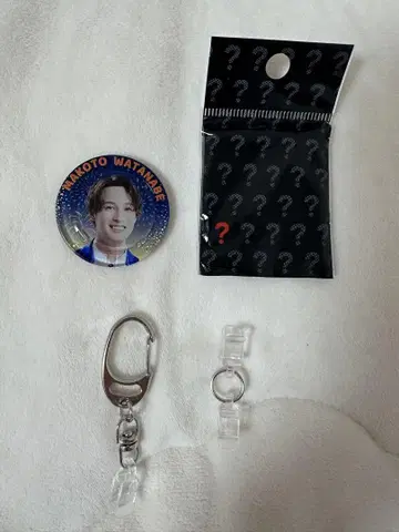 MATSURI 와타나베 마코토 럭키 코인