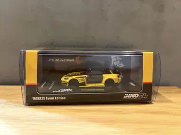 INNO 이노 모델 1/64 혼다 Honda S2000 TASKL25