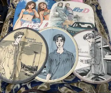 이니셜D 시마무라 아베일 카 쿠션 핸들 커버