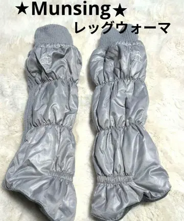 오늘의 특별 가격 [ Munsing ] 펭귄 자수 그레이 레그 워머