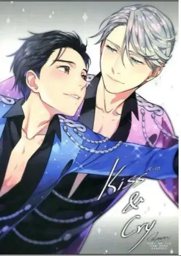 유리!!! on ICE Kiss & Cry GEAROUS