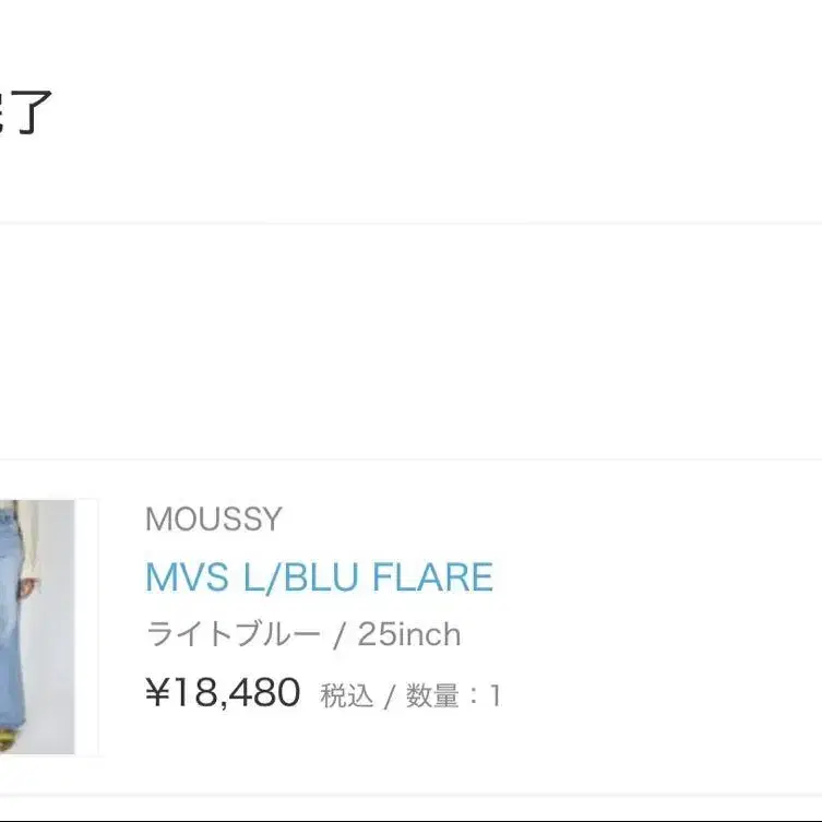 1번째 상품 이미지