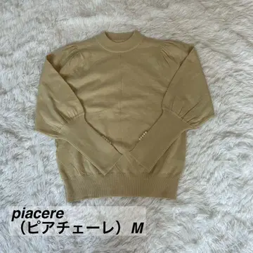 piacere 퍼프 슬리브 니트탑 펄