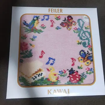 FEILER KAWAII 손수건