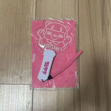 코레사와 레코짱 응원봉