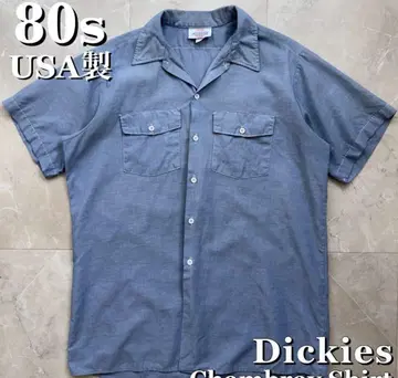80s USA Dickies 챔브레이 셔츠