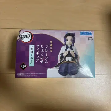 귀멸의 칼날 코쵸우 시노부 피규어 미개봉
