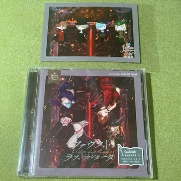 우타프리 DMS 파우스트 드라마 CD 브로마이드 포함