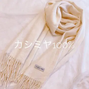 캐시미어 100% 머플러 대형 롱 머플러 아이보리 스톨