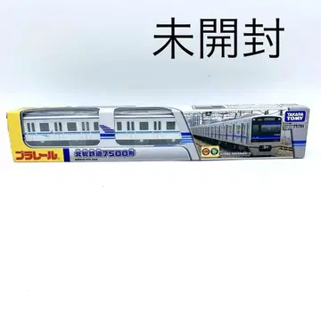미개봉 프라레일 북소철도 7500형