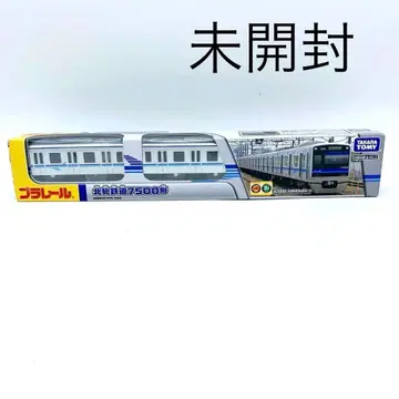 미개봉 프라레일 북소철도 7500형