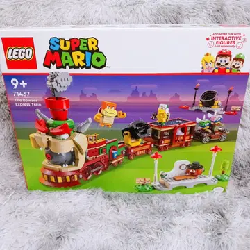새상품 미개봉 LEGO Super Mario 보우저 기차 71437