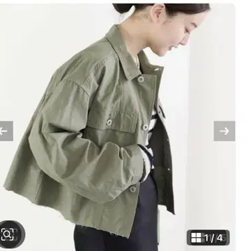 택 포함 이에나 밀리터리 크롭 블루종