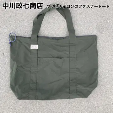 [ 새상품급 ] 나카가와 마사시치 상점 소프트 나일론 지퍼 토트백 카키
