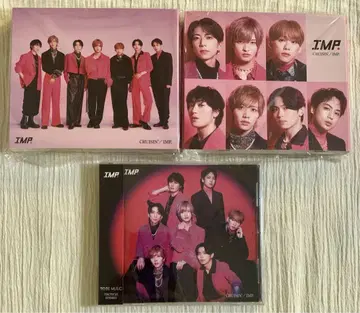 IMP. CRUISIN' 싱글 CD 세트