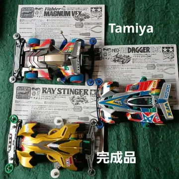 Tamiya 미니 사륜구동 3대 세트 완성품 레어 상자 없음 설명 포함