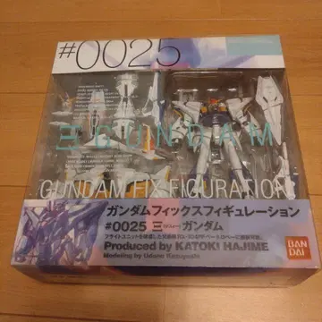 GUNDAM FIX FIGURATION #0025 크시 건담