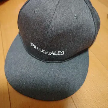 우노피우노우과레토레 캡