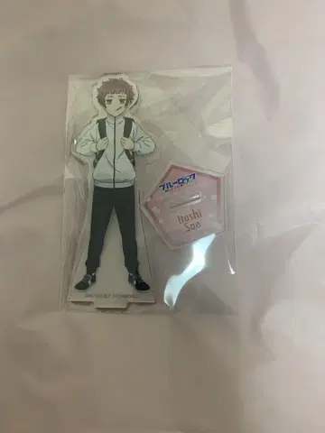이토시 사에 아크릴 스탠드 Blu-ray 혜택