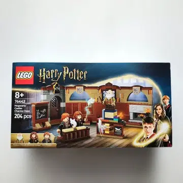 LEGO Harry Potter 76442
