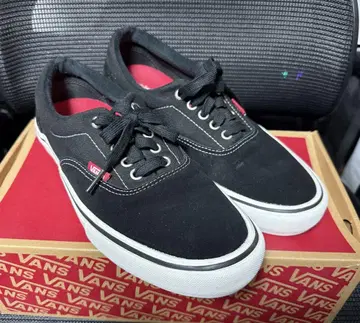 단종 VANS PRO ERA 27.5 스웨이드 SKATE PRO