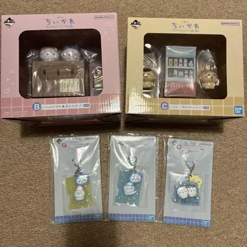 치이카와 (먼작귀) 제일복권 B상 C상 F상 3개 세트
