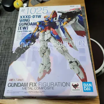 BANDAI GUNDAM FIX FIGURATION XXXG-01W